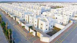 ننشر طريقة التسجيل في الإسكان التنموي لمستفيدي الضمان عبر رابط rep.sakani.housing.sa بالمملكة العربية السعودية وشروط الإسكان